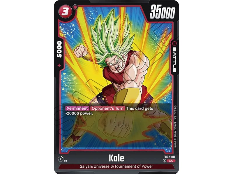 Kale  (Uncommon)