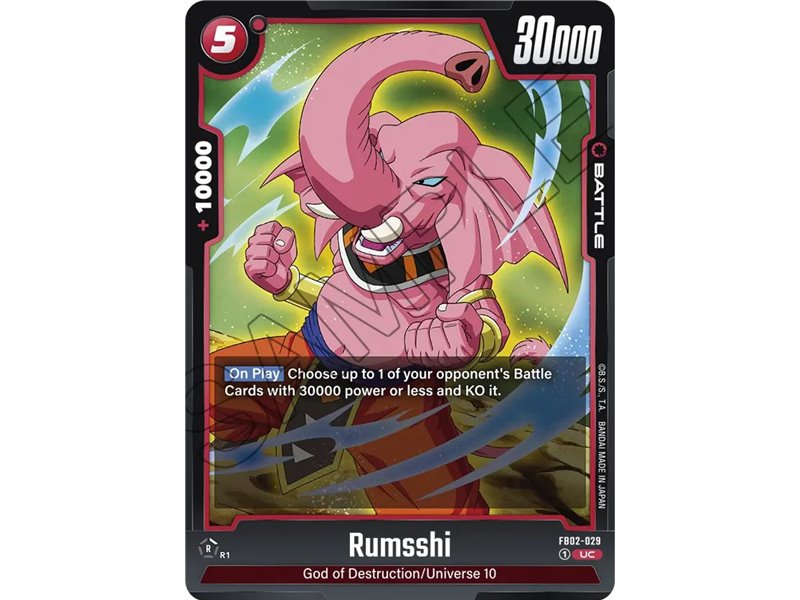 Rumsshi (Uncommon)