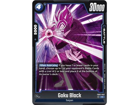 Goku Black (Rare)