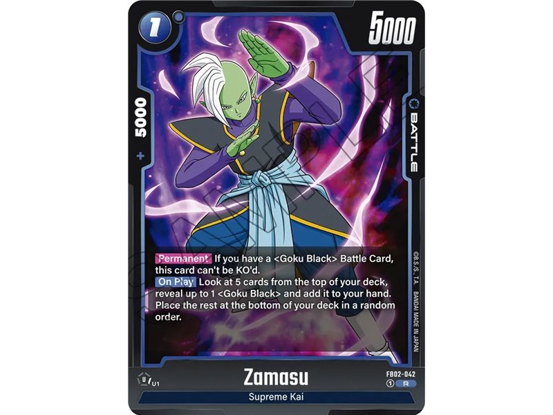 Zamasu (Rare)