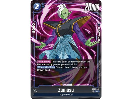 Zamasu (Super Rare)
