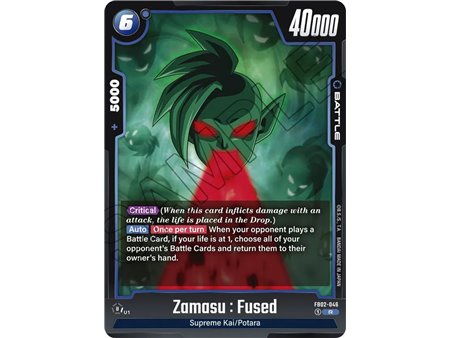 Zamasu : Fused (Rare)