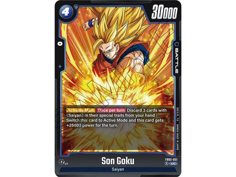 Son Goku (Uncommon)