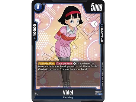 Videl (Rare)