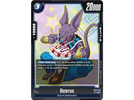 Beerus (Uncommon)