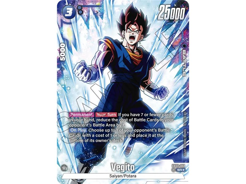 Vegito (Alternate Art)