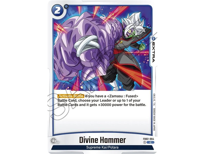Divine Hammer (Common)