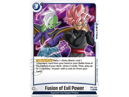 Fusion of Evil Power (Rare)