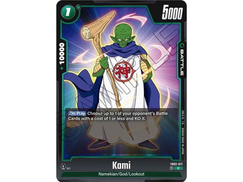 Kami (Common)