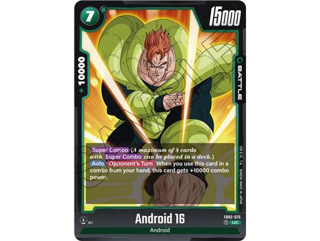 Android 16 (Uncommon)