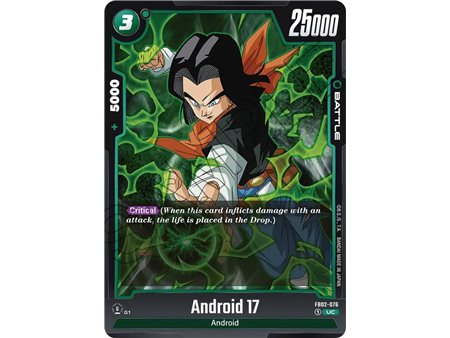 Android 17 (Uncommon)