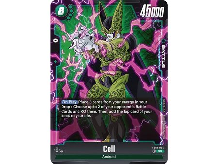 Cell (Super Rare)