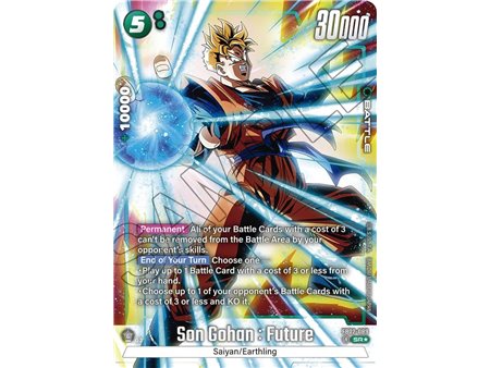 Son Gohan : Future (Alternate Art)