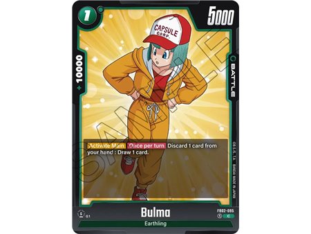 Bulma (Common)