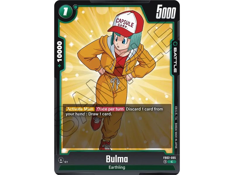 Bulma (Common)