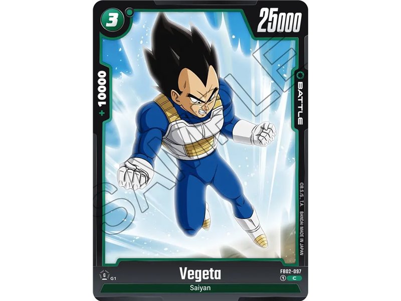 Vegeta (Common)