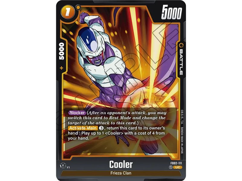 Cooler (Uncommon)