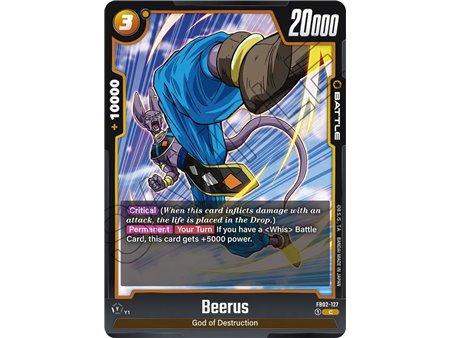 Beerus (Common)