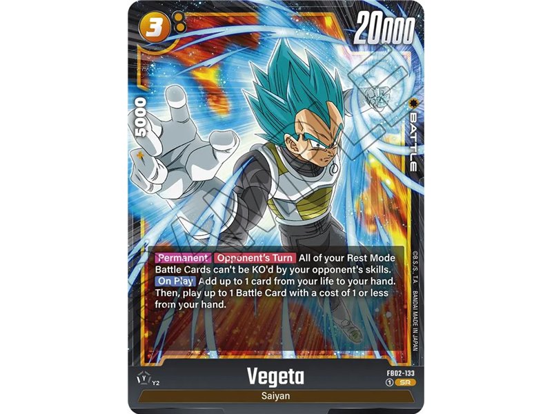Vegeta (Super Rare)
