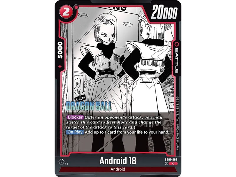 Android 18 (Common)
