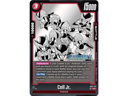 Cell Jr. (Uncommon)
