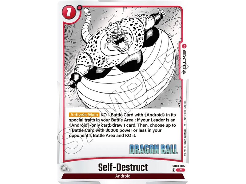 Self-Destruct (Common)