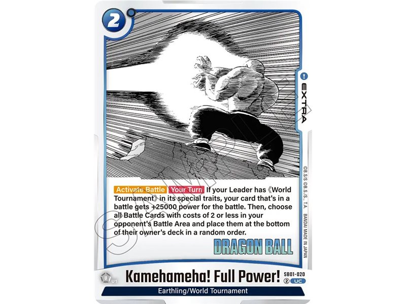Kamehameha! Full Power! (Uncommon)