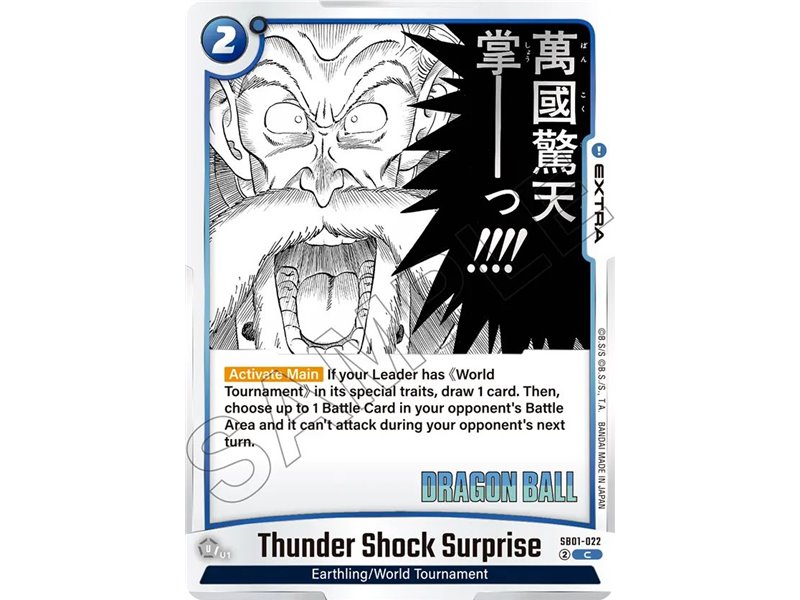 Thunder Shock Surprise (Common)