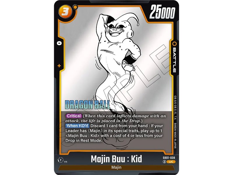 Majin Buu : Kid (Uncommon)