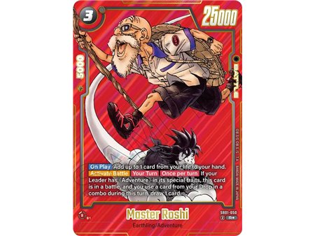 Master Roshi (Alternate Art)