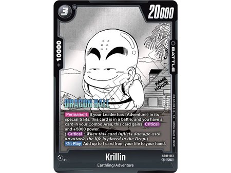Krillin (Uncommon)