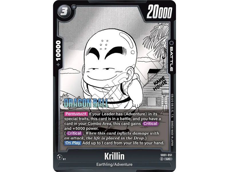 Krillin (Uncommon)