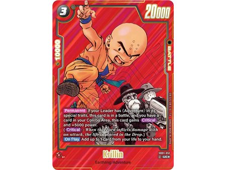 Krillin (Alternate Art)