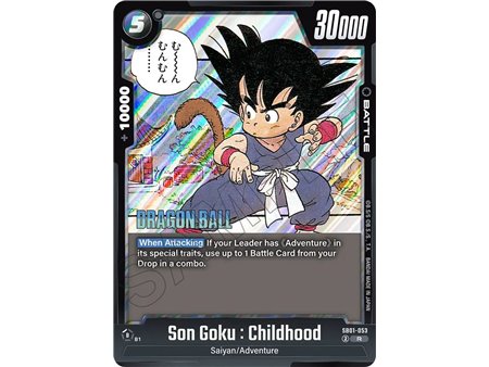 Son Goku : Childhood (Rare)