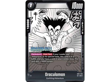 Draculaman (Common)