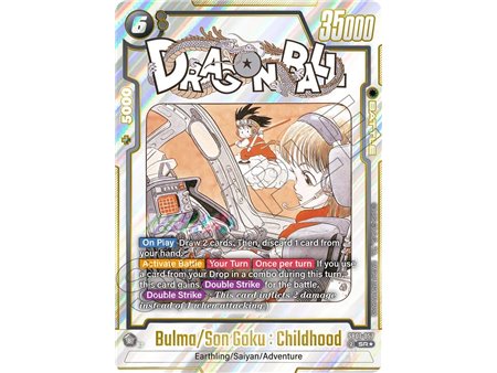 Bulma/Son Goku : Childhood (Alternate Art)