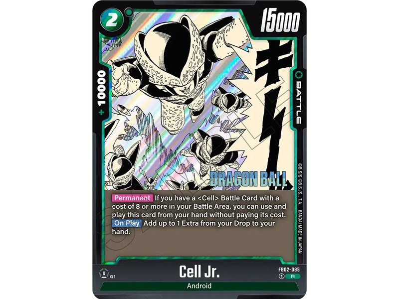 Cell Jr. (Rare)