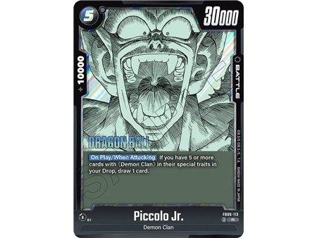 Piccolo Jr. (Rare)