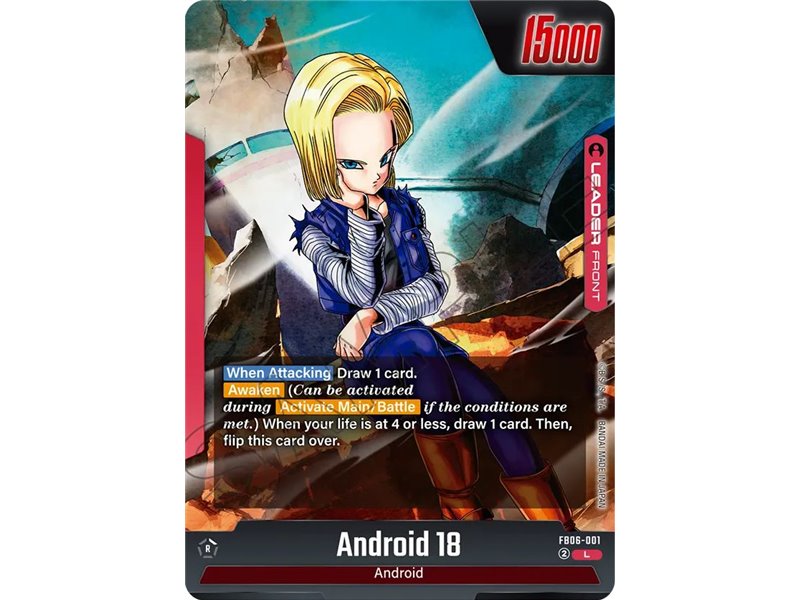 Android 18 (Leader)