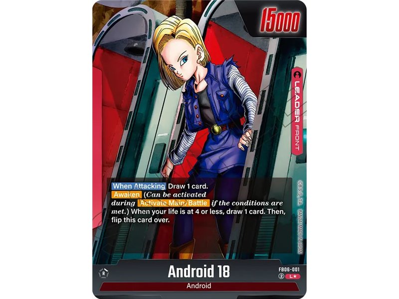 Android 18 (Alternate Art)
