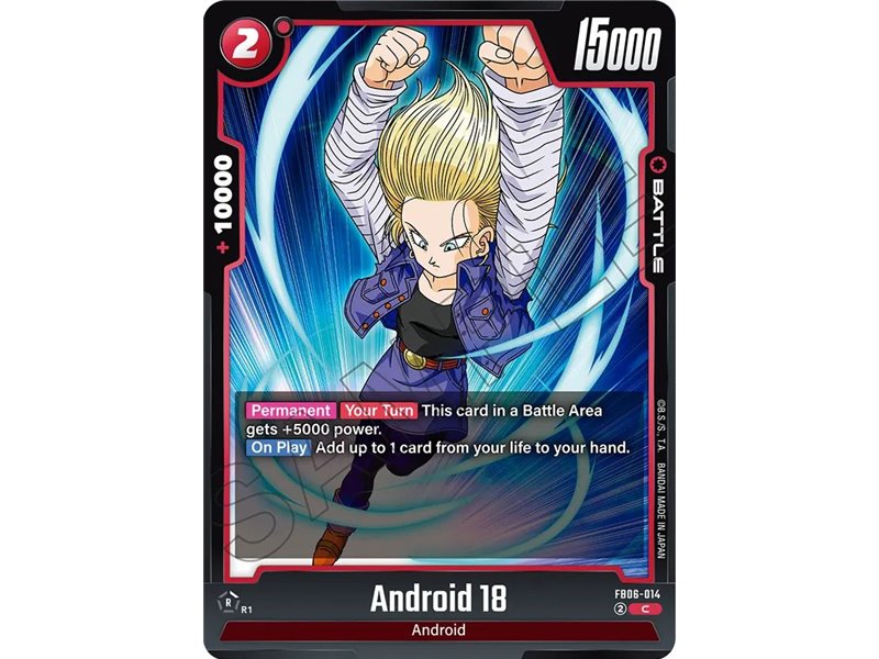Android 18 (Common)
