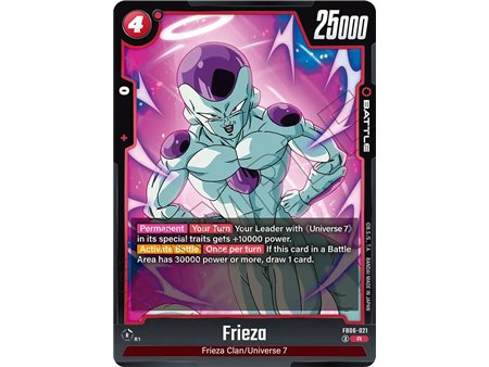 Frieza (Rare)