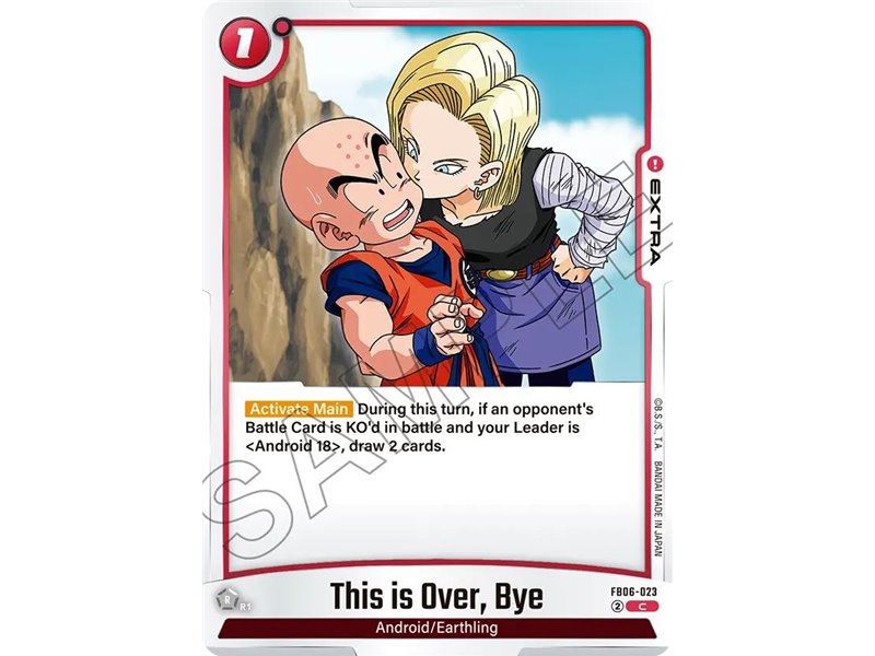 This is Over, Bye (Common)