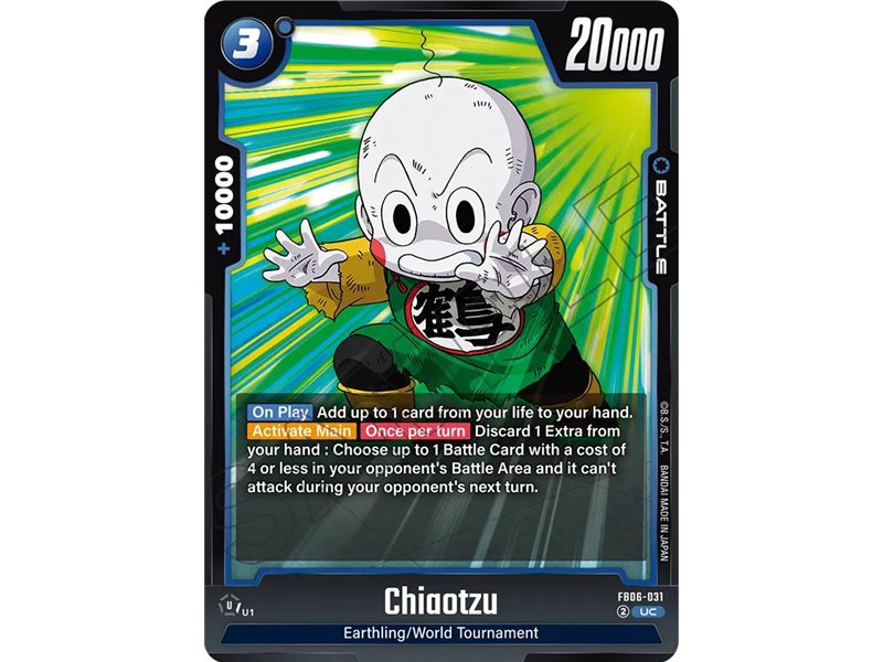 Chiaoutzu (Uncommon)