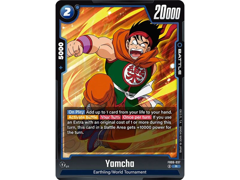 Yamcha (Rare)