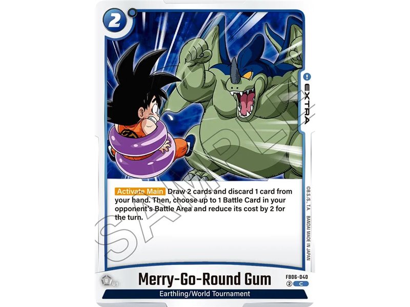 Merry-Go-Round Gum (Common)