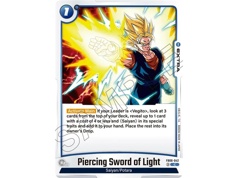 Piercing Sword of Light (Common)