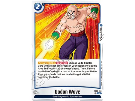 Dodon Wave (Rare)