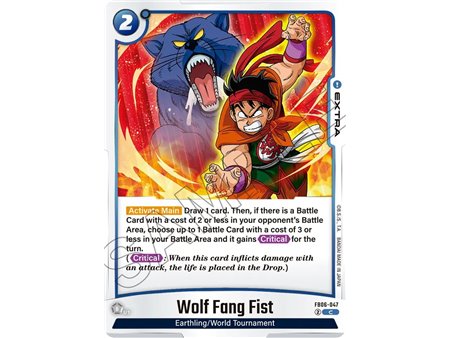 Wolf Fang Fist (Common)