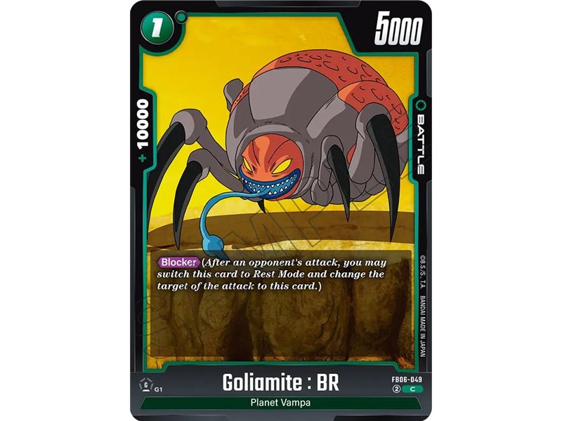 Goliamite : BR (Common)